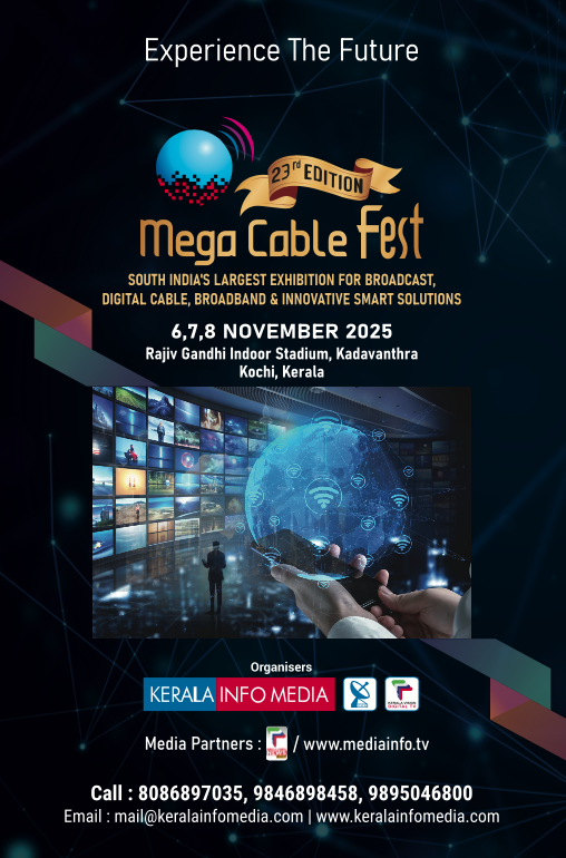 Mega Cable Fest 2025